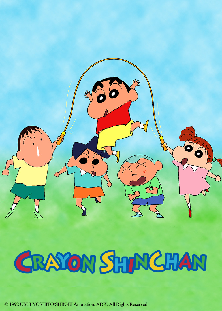 蜡笔小新 第3季