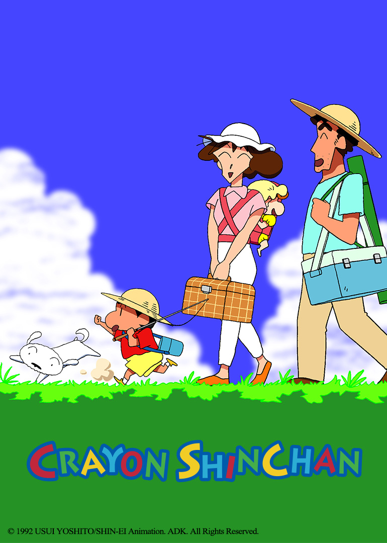 蜡笔小新 第2季