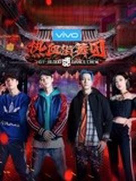 小兵张嘎全集
