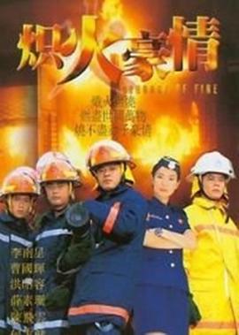 日本恐怖电影怪谈