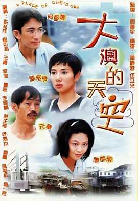 帝宫之妾片段