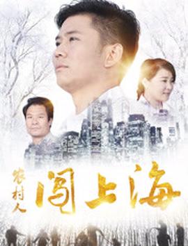 吴昕为什么拒绝杜海涛