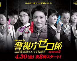 加油优雅电视剧全集免费观看