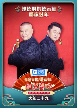 樱花视频破解版下载